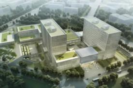 兴科蓉智能化医美产业园可行性钻研