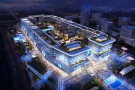 MEDICAL MALL 项目投资远景钻研