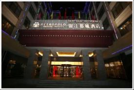 锦江集团酒店消费者需要深度调查