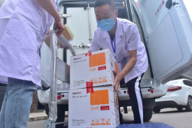 山东省城乡医药流通配送基地建设项目可行性钻研汇报