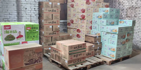 JDB电子·(中国区)试玩平台-JDB电子游戏官网