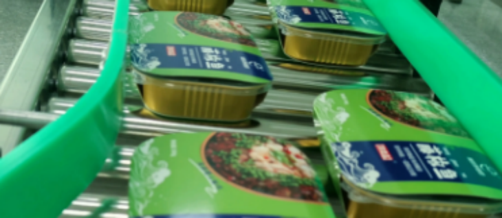 JDB电子·(中国区)试玩平台-JDB电子游戏官网