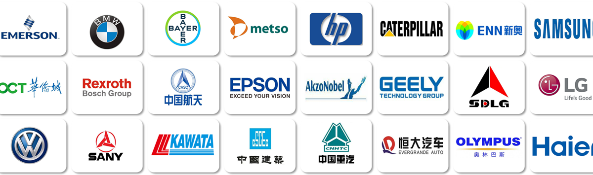 JDB电子征询案例